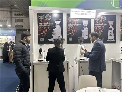 Jiehui kavos malūnėlių Saudo Arabijos paroda
